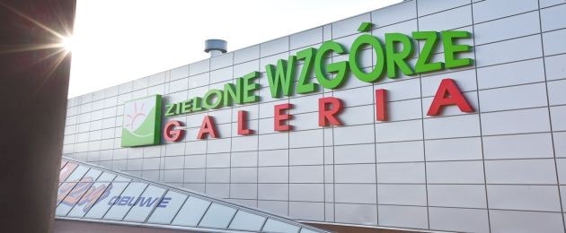 ТЦ Galeria Zielone Wzgorze Белосток